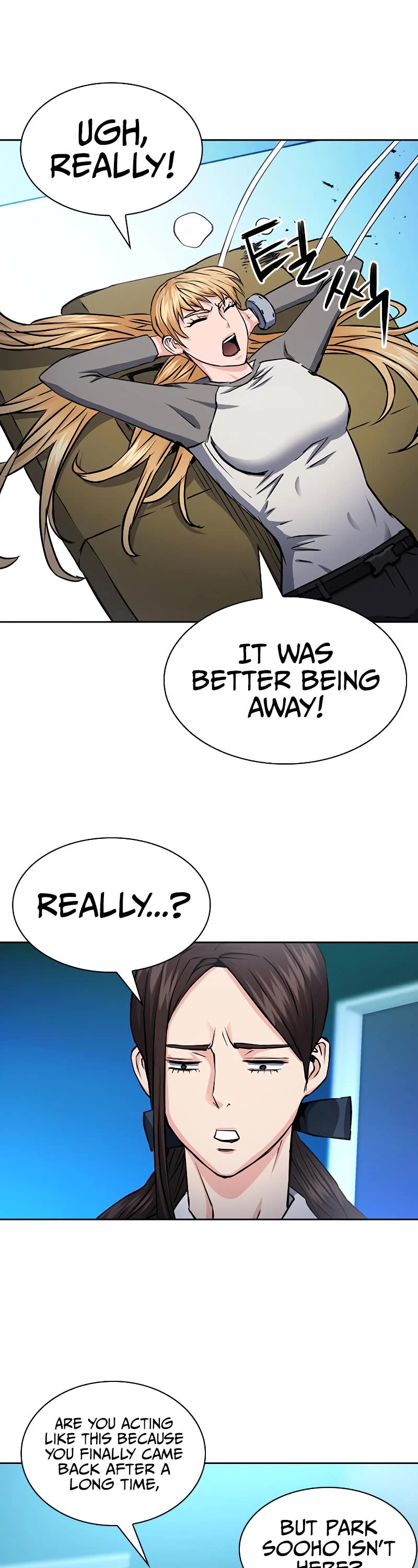 Seoul Station Druid Chapter 78 page 33 - Chapter 78