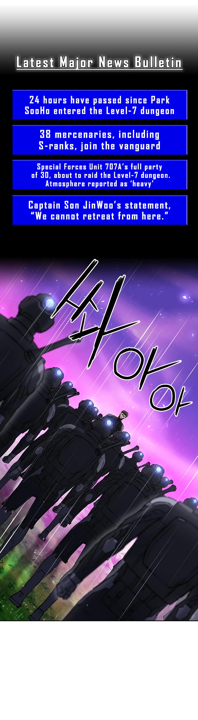 Seoul Station Druid Chapter 78 page 52 - Chapter 78