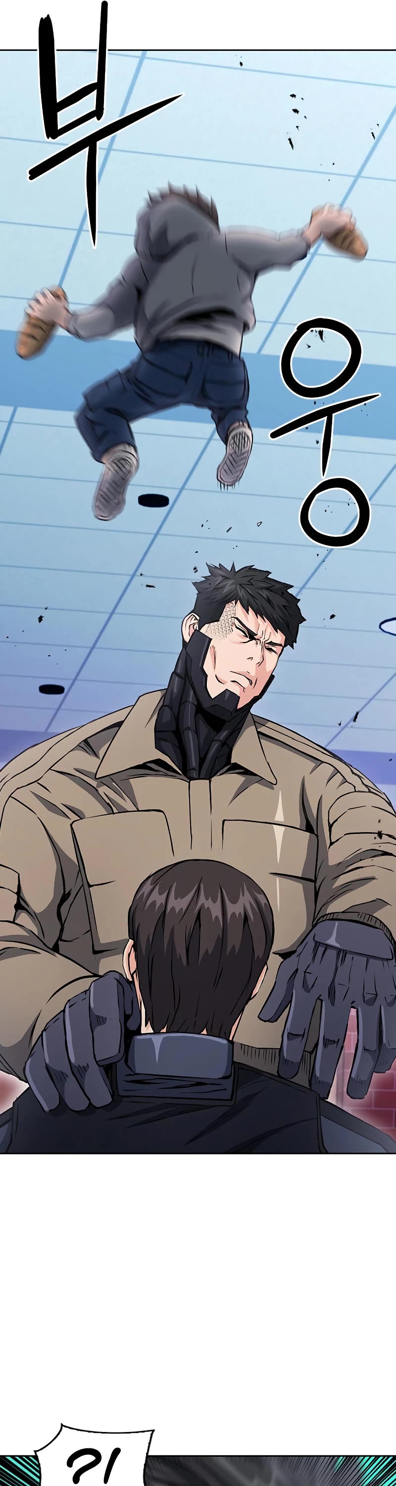 Seoul Station Druid Chapter 78 page 6 - Chapter 78