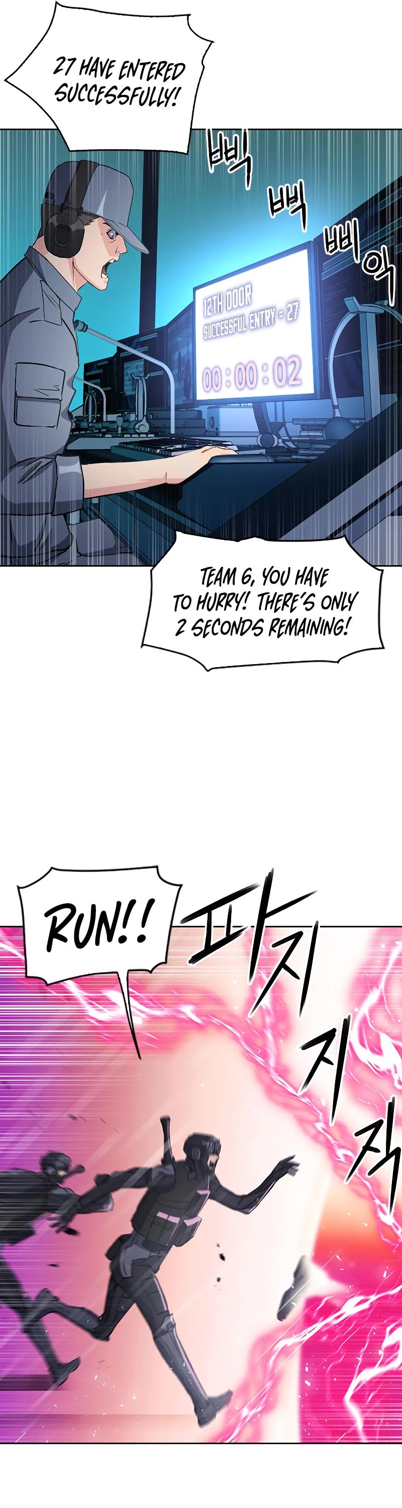 Seoul Station Druid Chapter 78 page 62 - Chapter 78