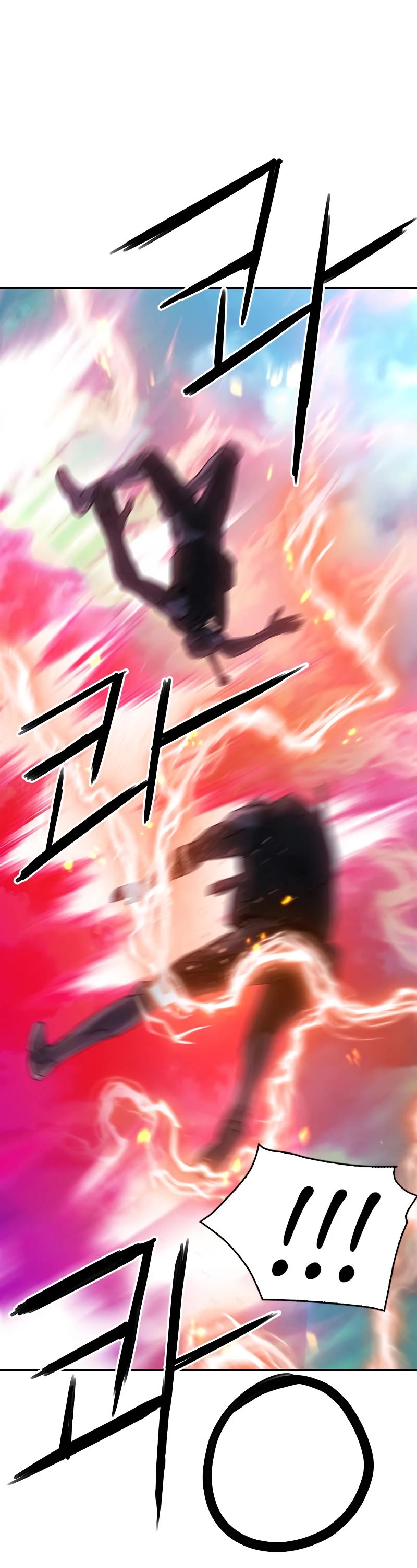Seoul Station Druid Chapter 78 page 64 - Chapter 78