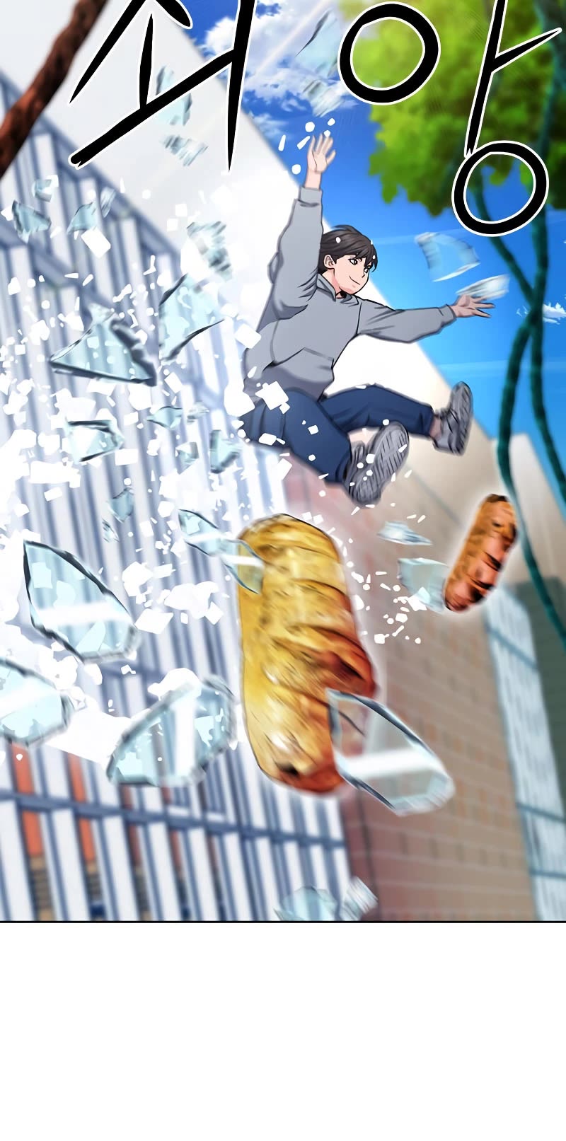 Seoul Station Druid Chapter 78 page 9 - Chapter 78