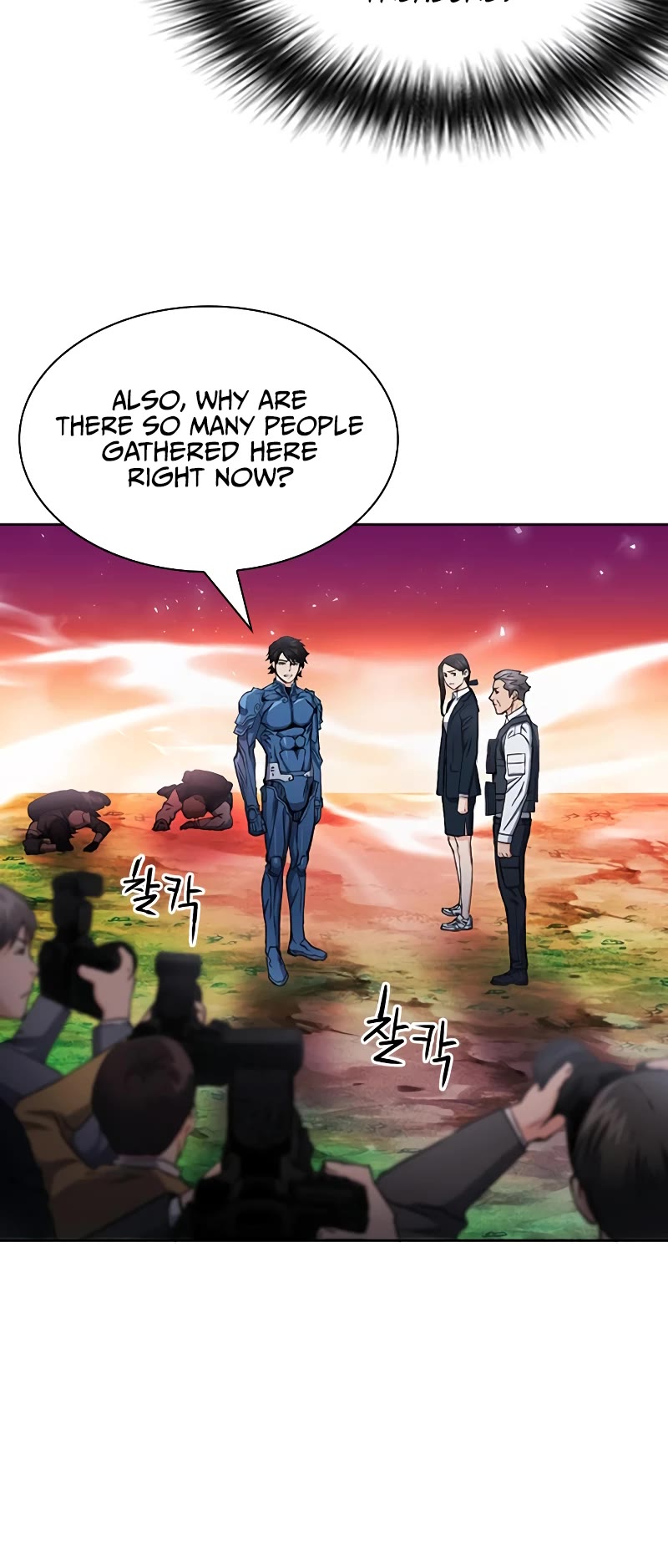 Seoul Station Druid Chapter 79 page 16 - Chapter 79
