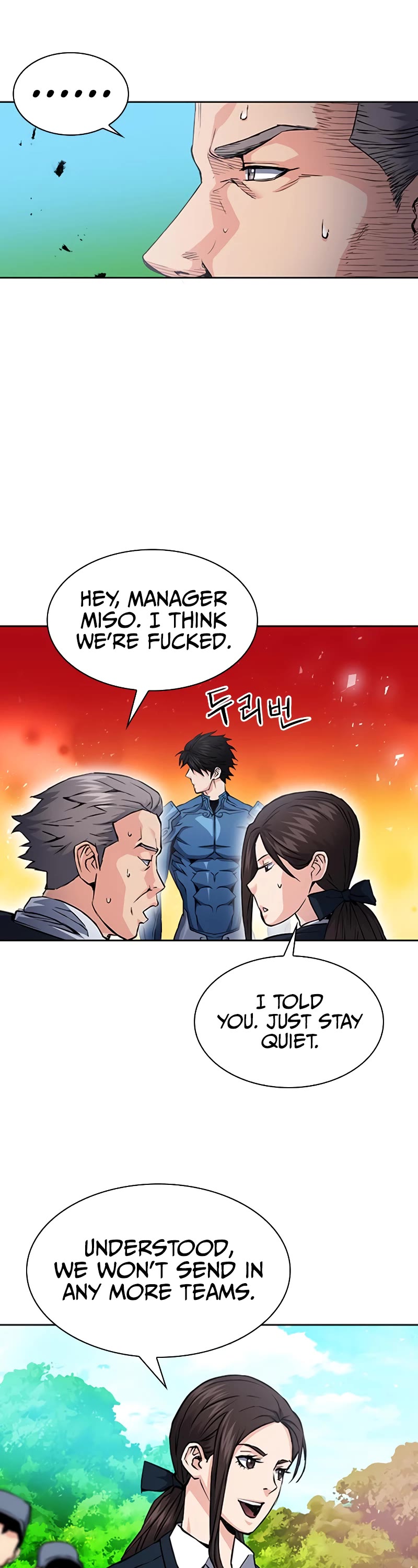 Seoul Station Druid Chapter 79 page 17 - Chapter 79
