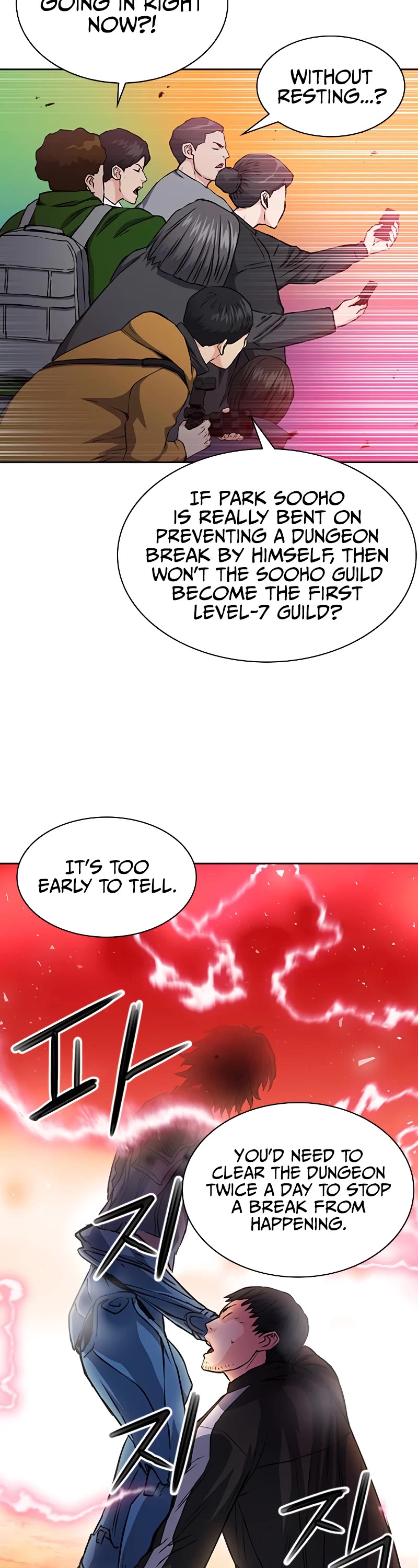 Seoul Station Druid Chapter 79 page 26 - Chapter 79