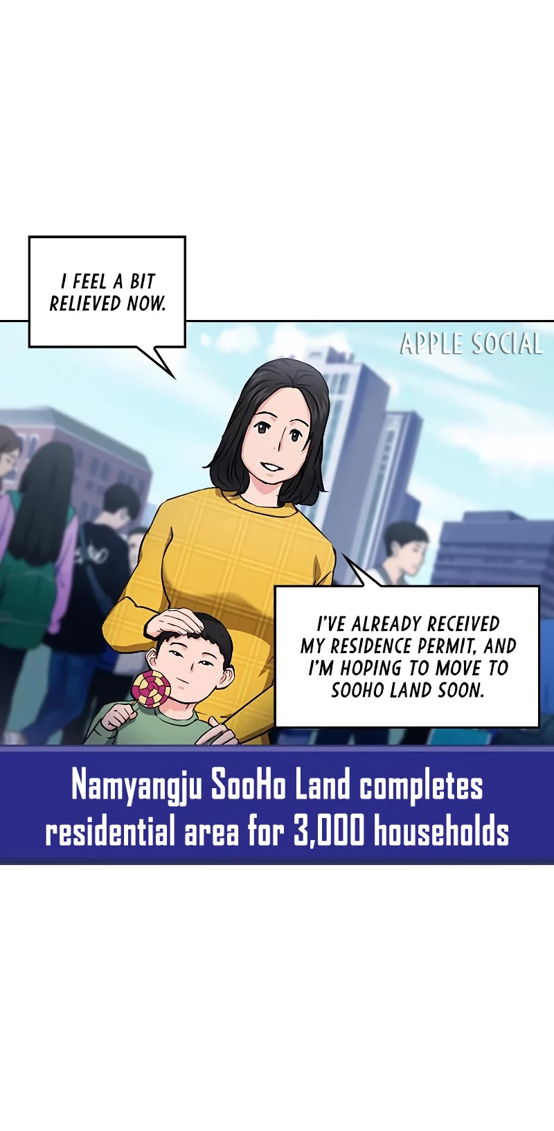 Seoul Station Druid Chapter 79 page 42 - Chapter 79