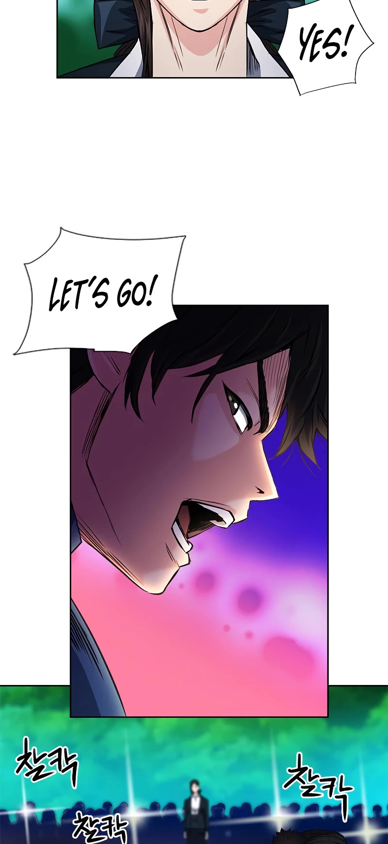 Seoul Station Druid Chapter 79 page 56 - Chapter 79