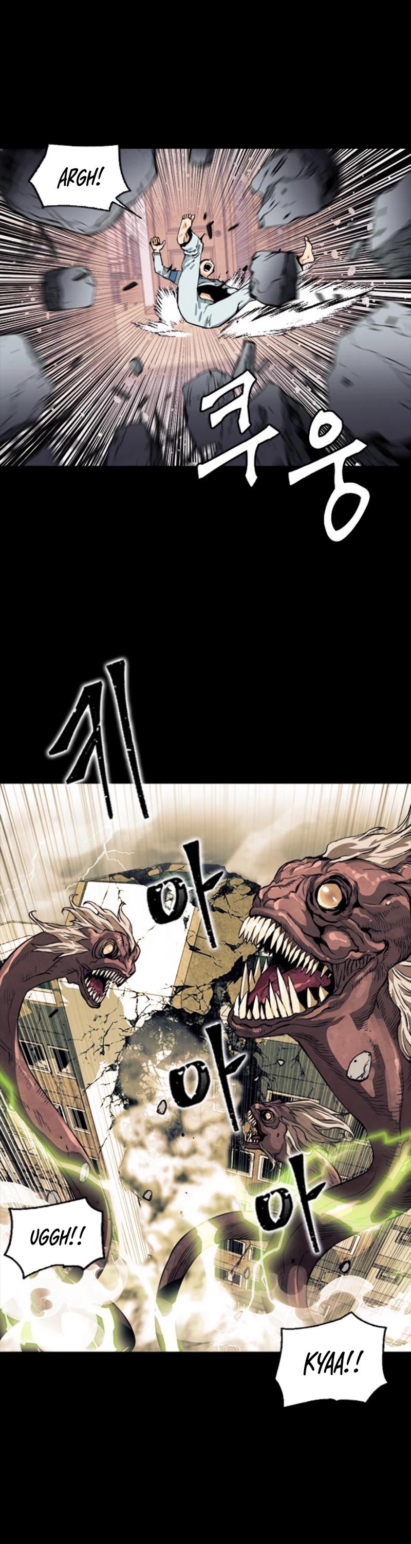 Seoul Station Druid Chapter 8 page 18 - Chapter 8