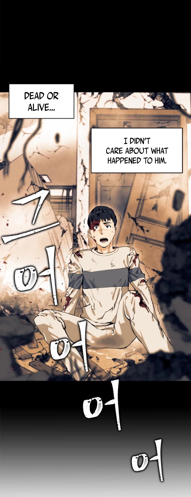 Seoul Station Druid Chapter 8 page 21 - Chapter 8