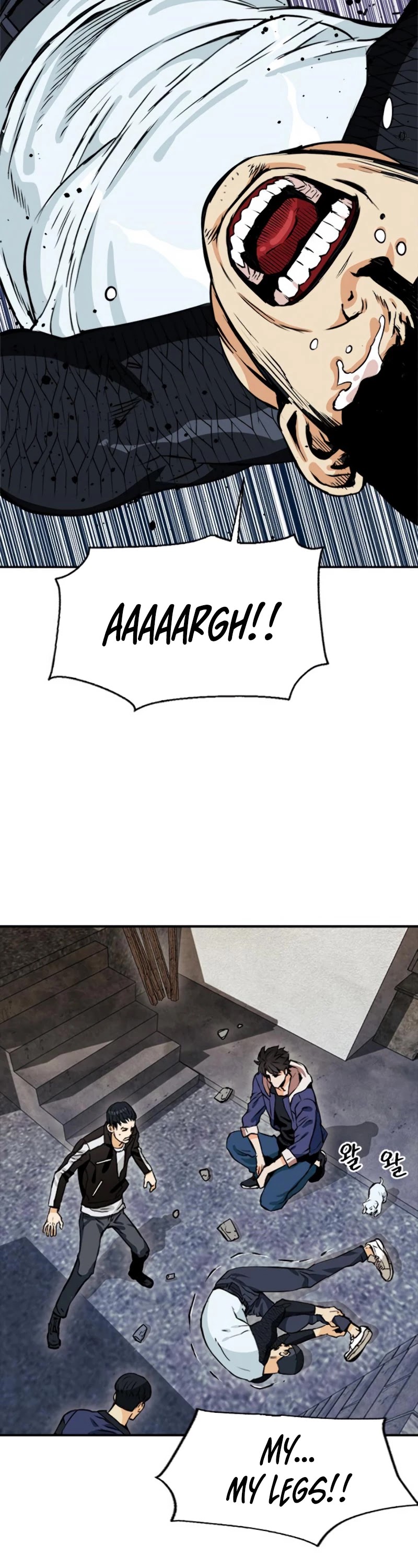 Seoul Station Druid Chapter 8 page 32 - Chapter 8