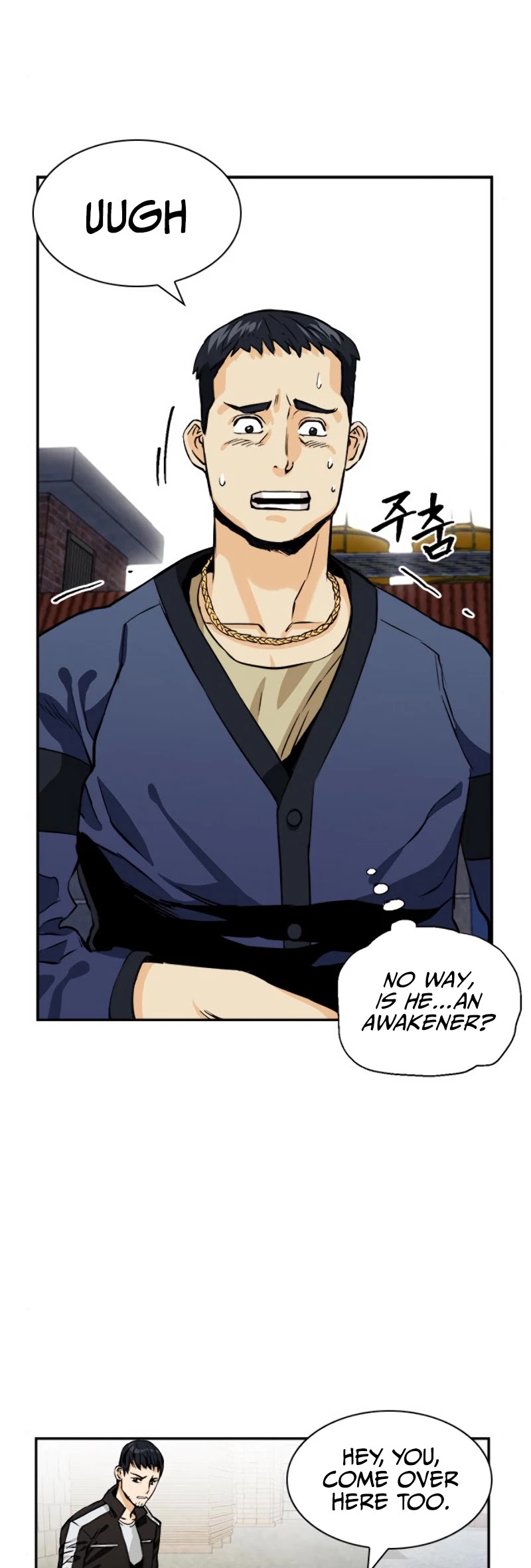 Seoul Station Druid Chapter 8 page 33 - Chapter 8