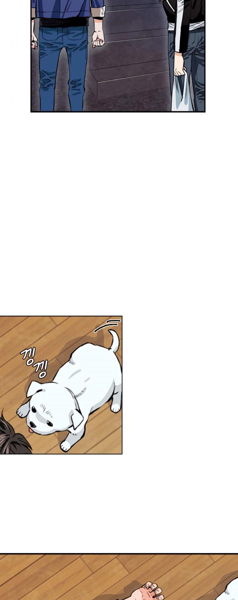 Seoul Station Druid Chapter 8 page 41 - Chapter 8