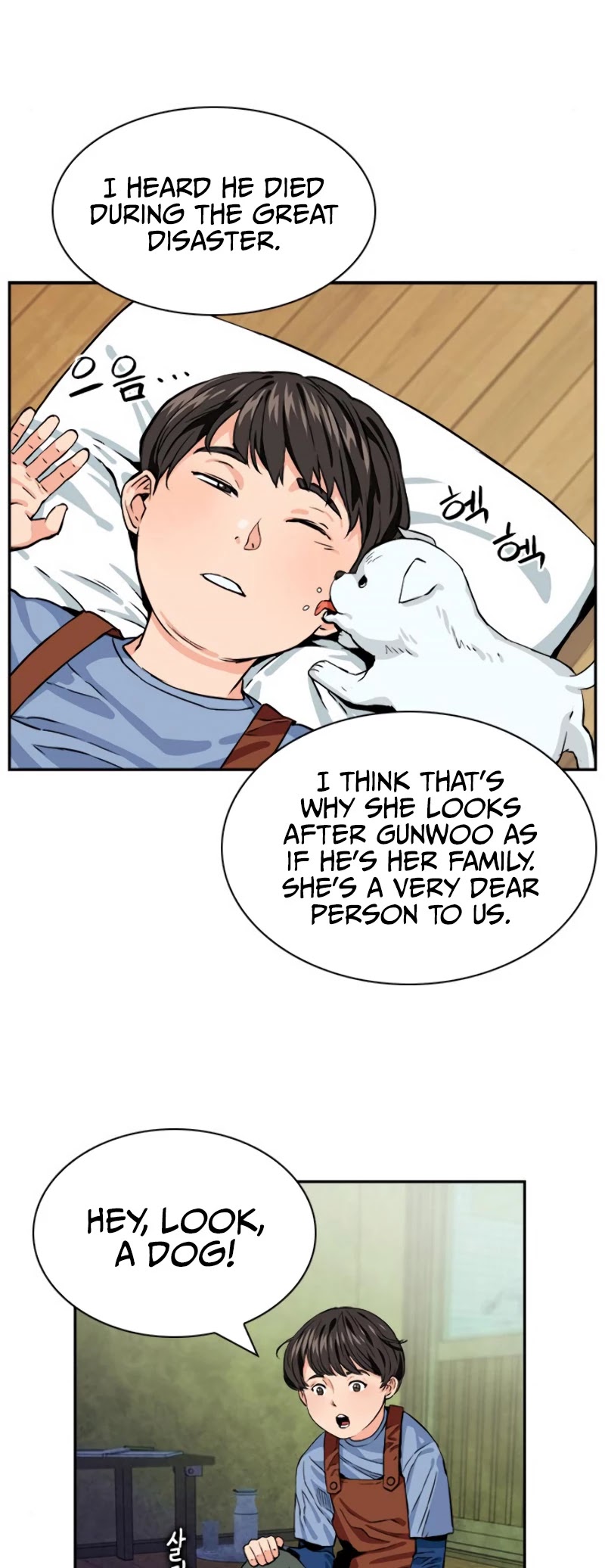 Seoul Station Druid Chapter 8 page 49 - Chapter 8