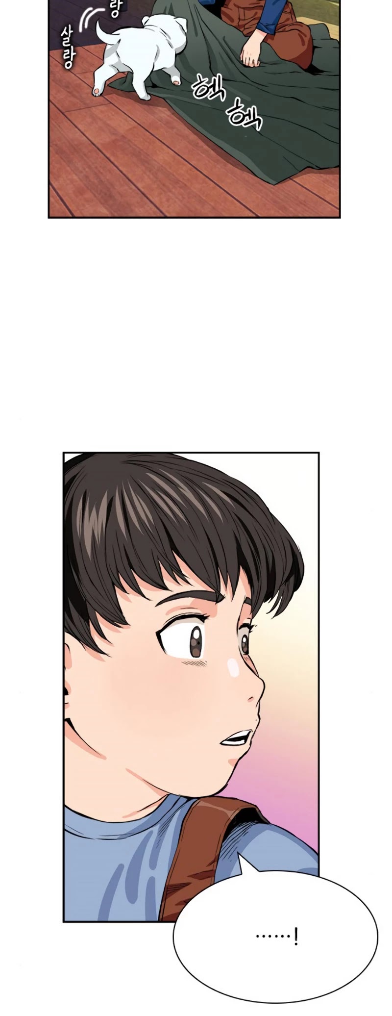 Seoul Station Druid Chapter 8 page 50 - Chapter 8