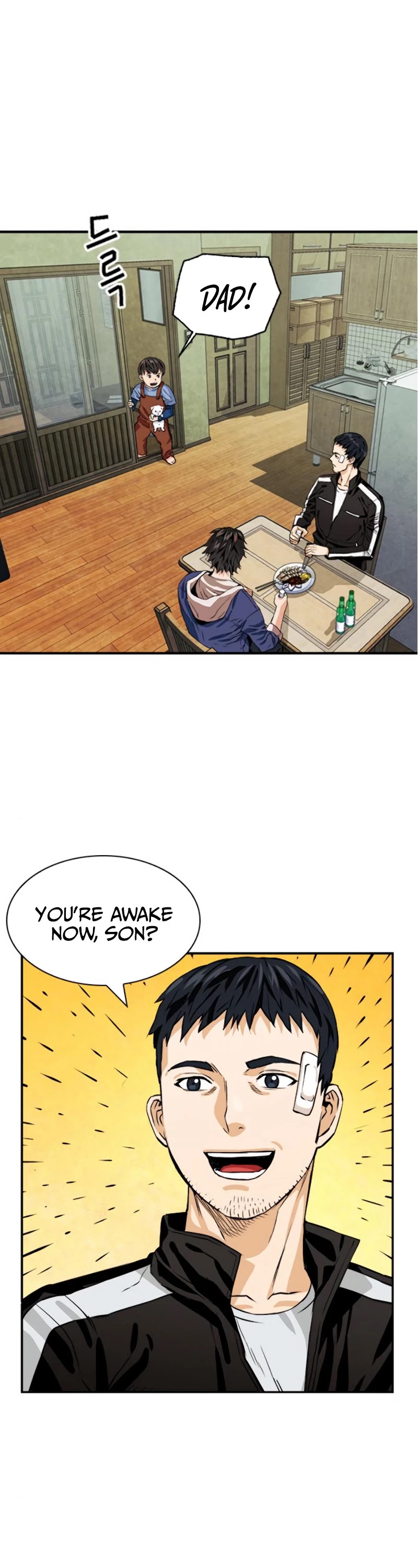 Seoul Station Druid Chapter 8 page 51 - Chapter 8