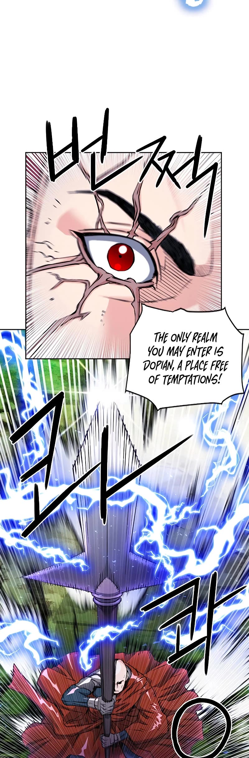 Seoul Station Druid Chapter 80 page 21 - Chapter 80