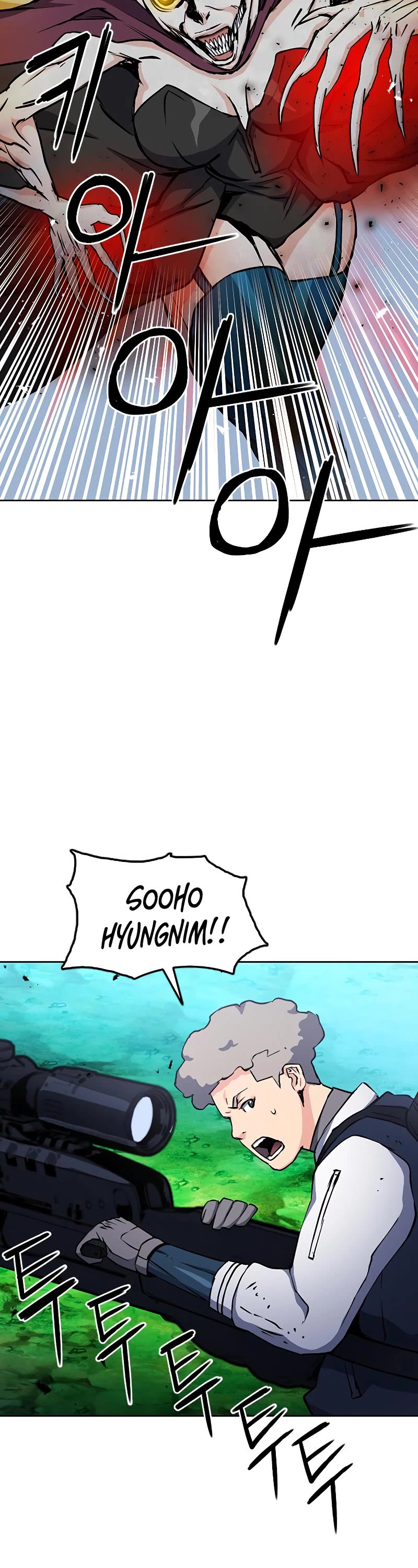 Seoul Station Druid Chapter 80 page 37 - Chapter 80