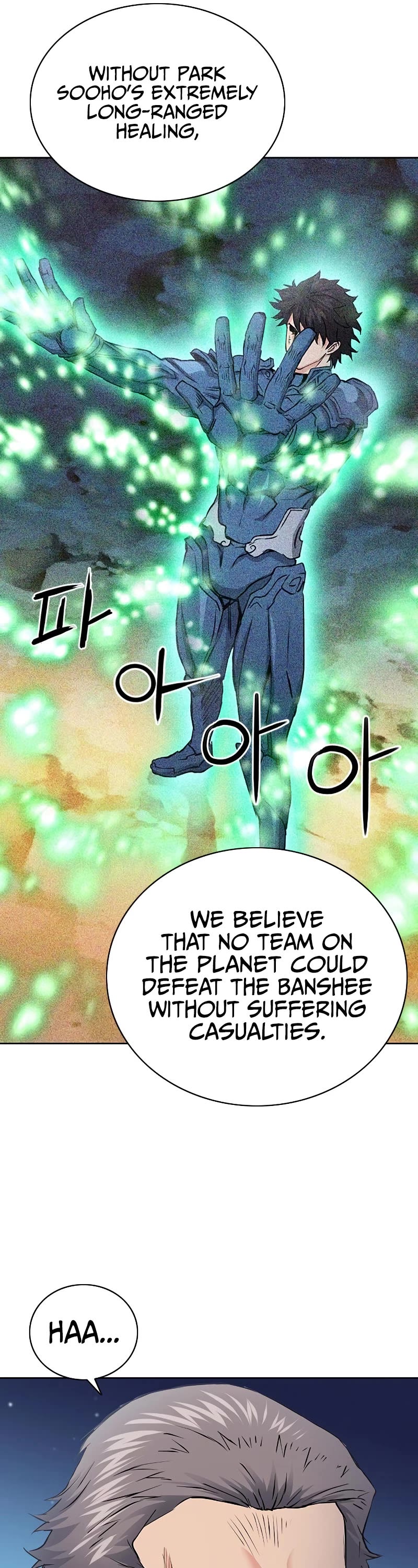 Seoul Station Druid Chapter 80 page 54 - Chapter 80