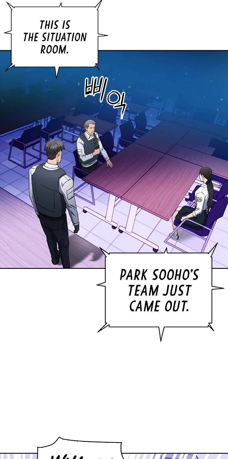 Seoul Station Druid Chapter 80 page 57 - Chapter 80