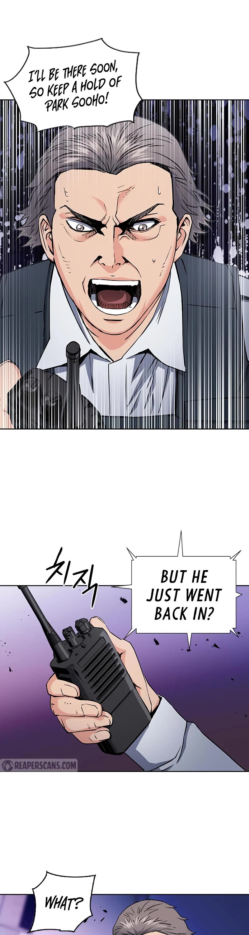 Seoul Station Druid Chapter 81 page 2 - Chapter 81
