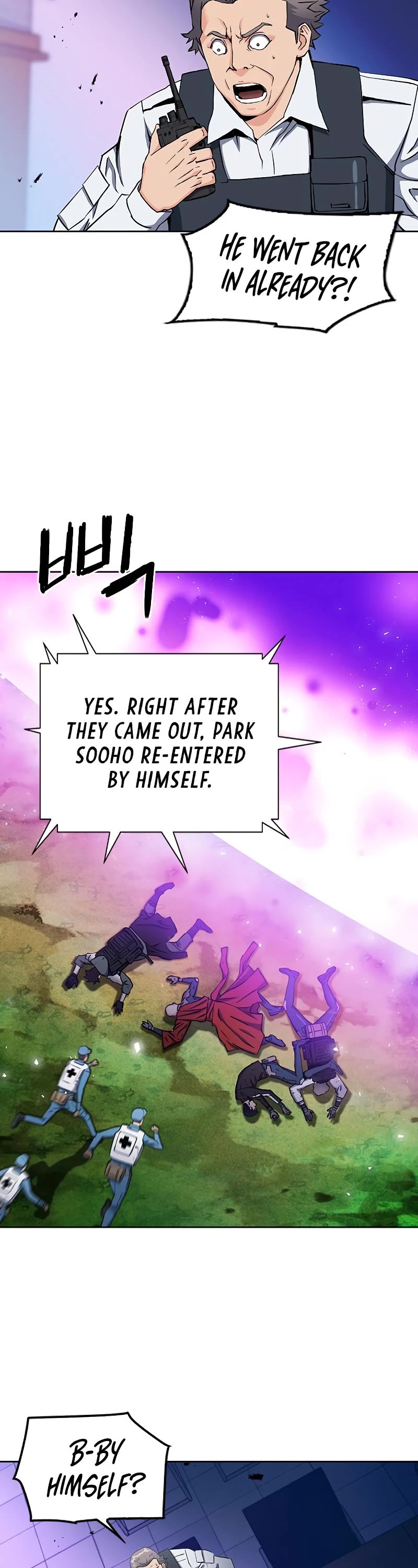 Seoul Station Druid Chapter 81 page 3 - Chapter 81
