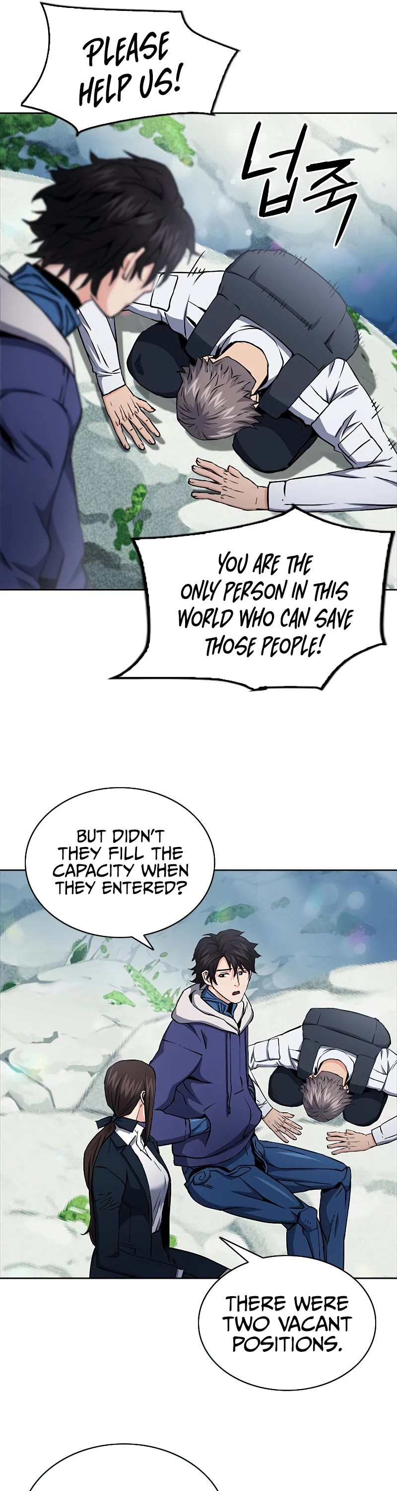 Seoul Station Druid Chapter 81 page 40 - Chapter 81