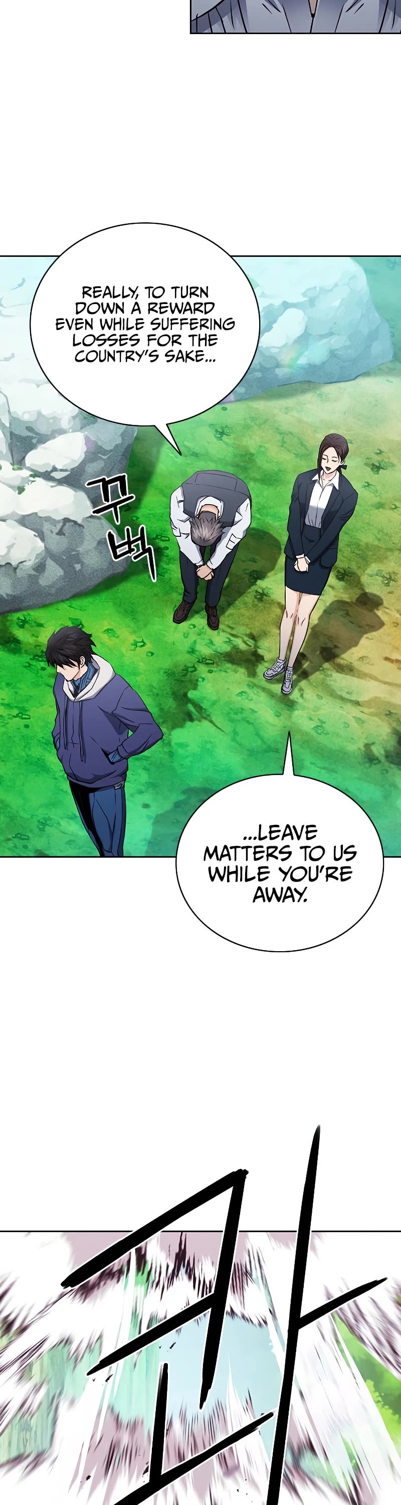 Seoul Station Druid Chapter 81 page 45 - Chapter 81