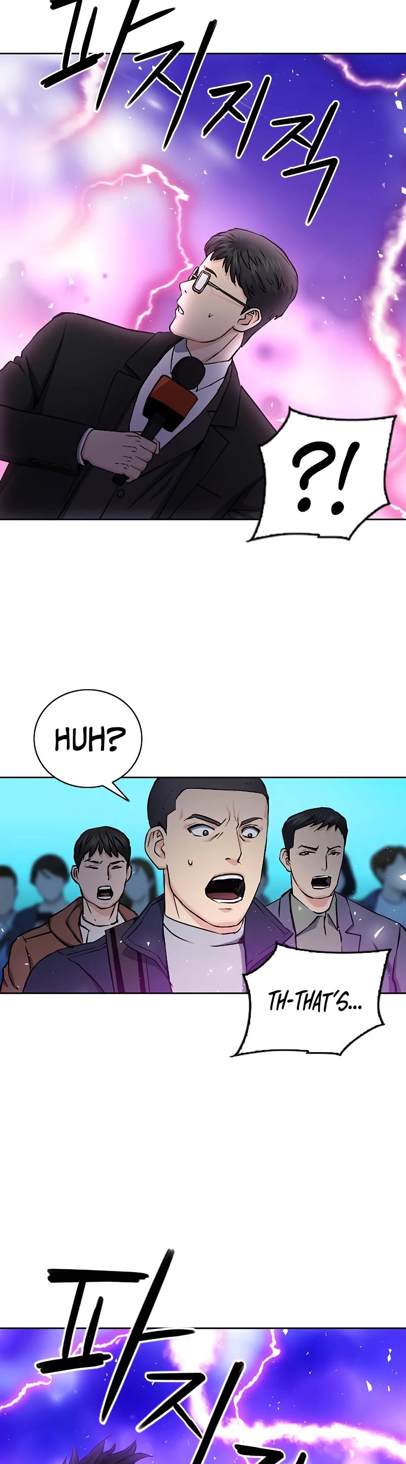 Seoul Station Druid Chapter 81 page 51 - Chapter 81