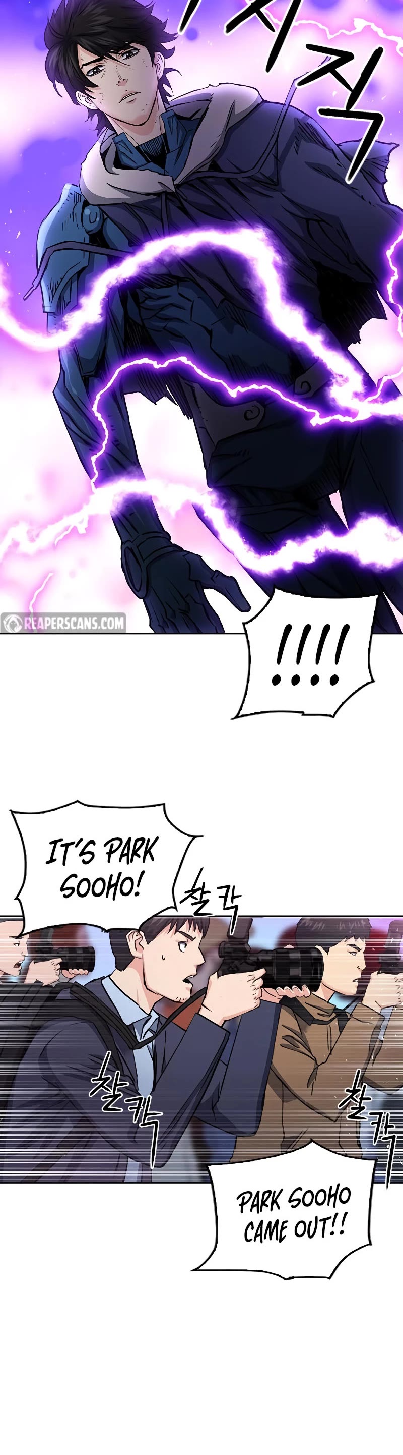 Seoul Station Druid Chapter 81 page 52 - Chapter 81