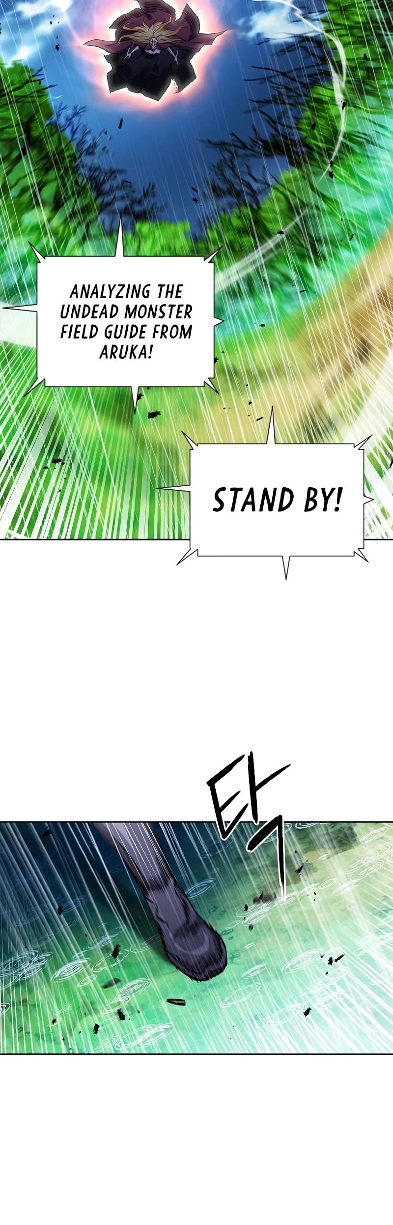 Seoul Station Druid Chapter 82 page 19 - Chapter 82