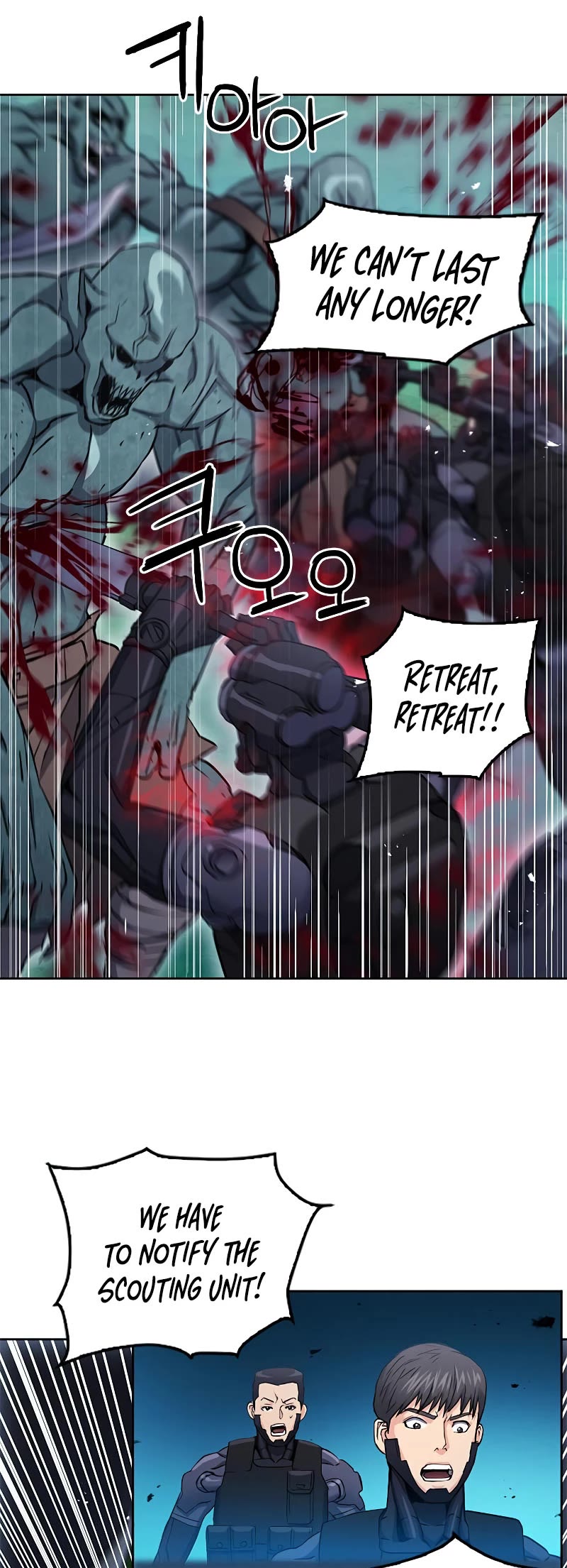 Seoul Station Druid Chapter 82 page 27 - Chapter 82