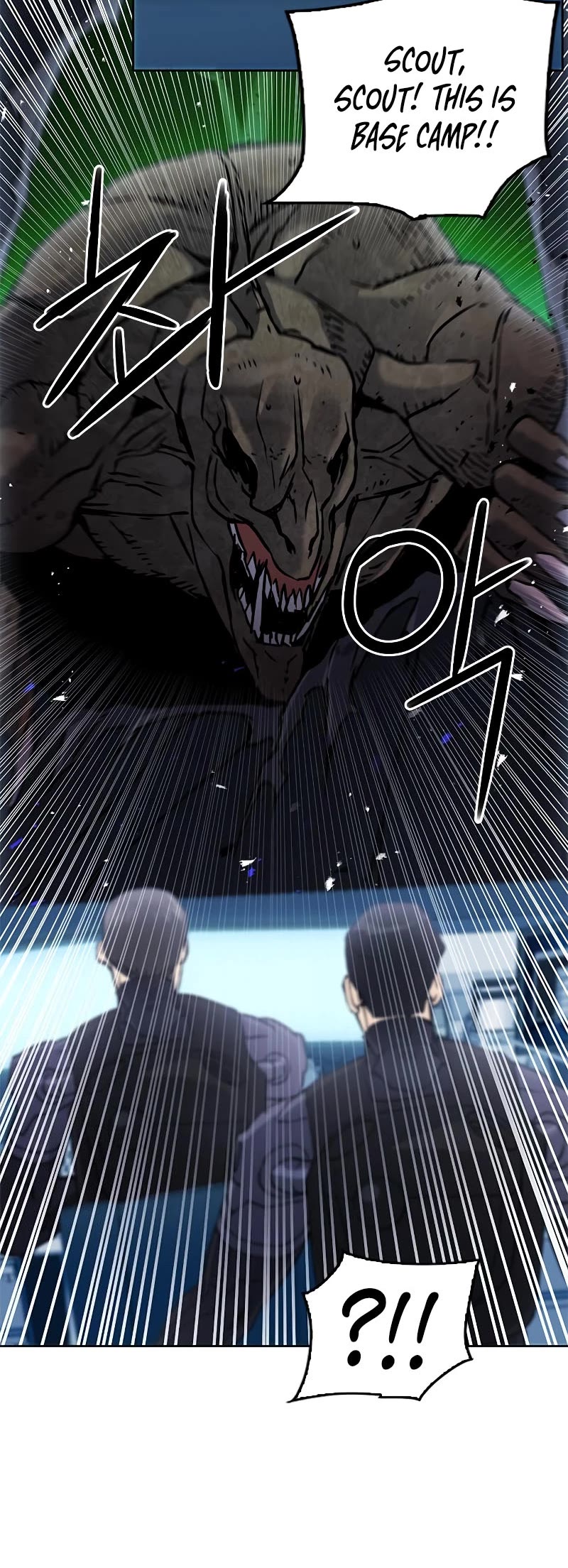 Seoul Station Druid Chapter 82 page 28 - Chapter 82
