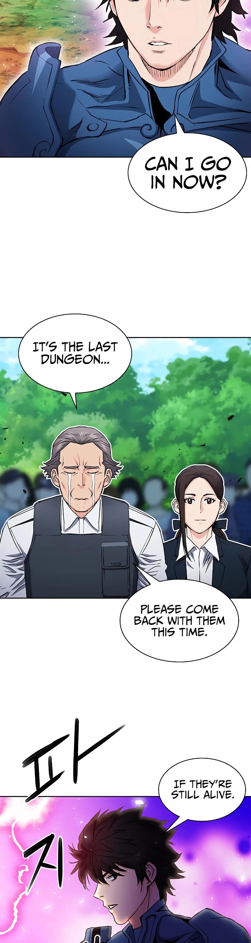 Seoul Station Druid Chapter 82 page 39 - Chapter 82