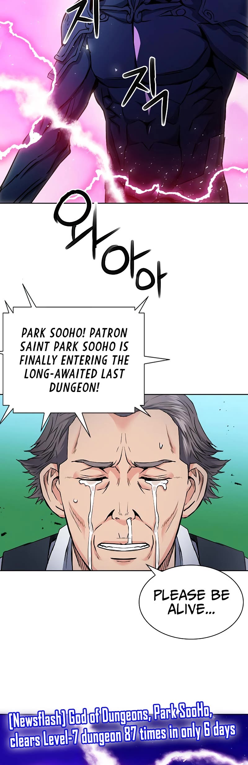 Seoul Station Druid Chapter 82 page 40 - Chapter 82