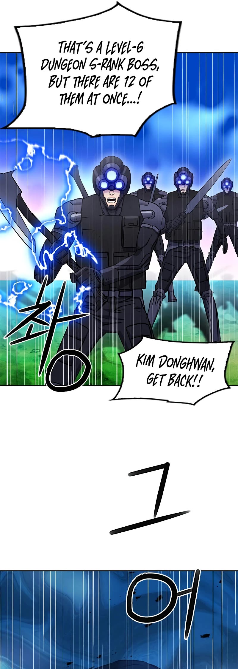 Seoul Station Druid Chapter 82 page 54 - Chapter 82