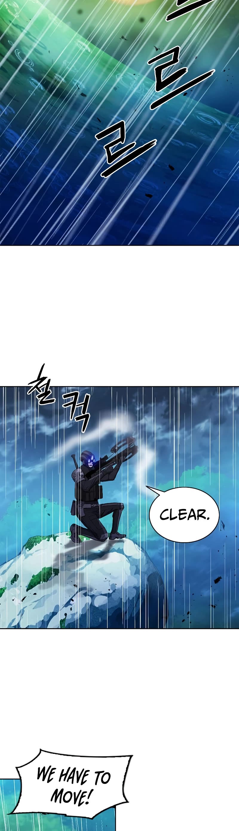 Seoul Station Druid Chapter 82 page 9 - Chapter 82