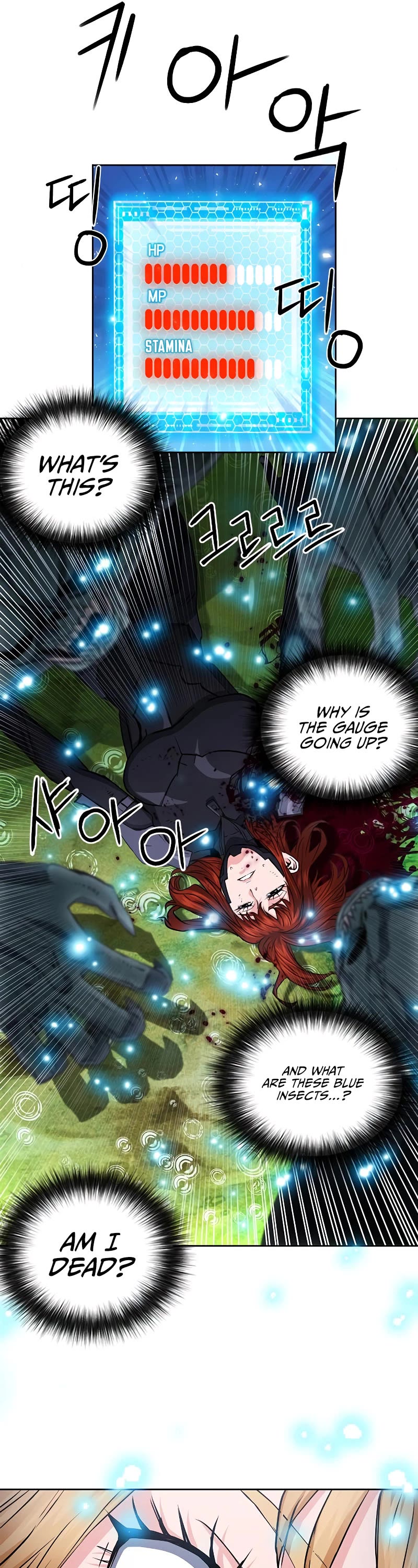 Seoul Station Druid Chapter 83 page 10 - Chapter 83