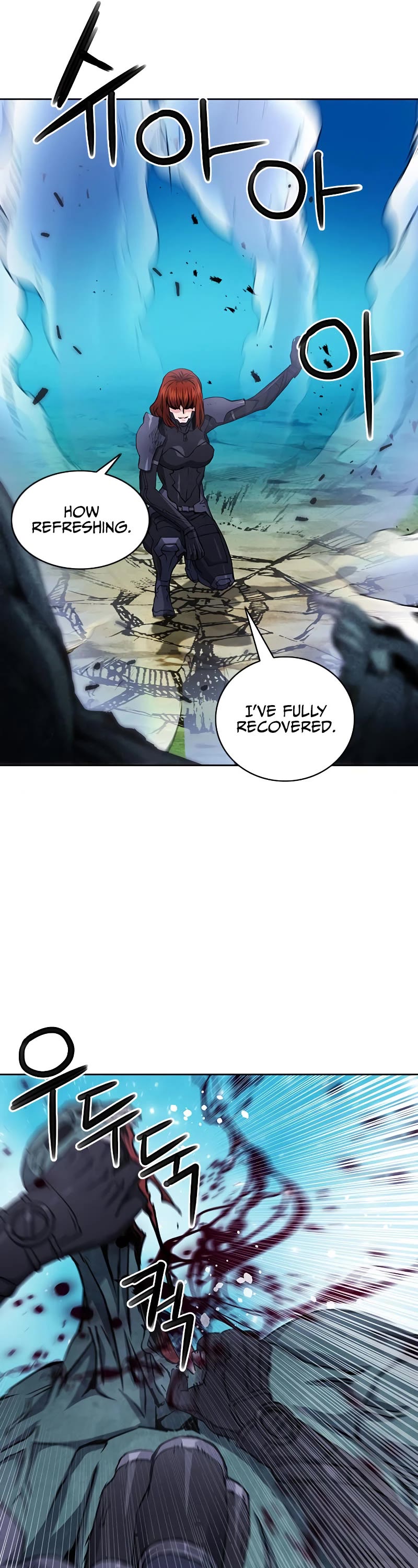 Seoul Station Druid Chapter 83 page 20 - Chapter 83