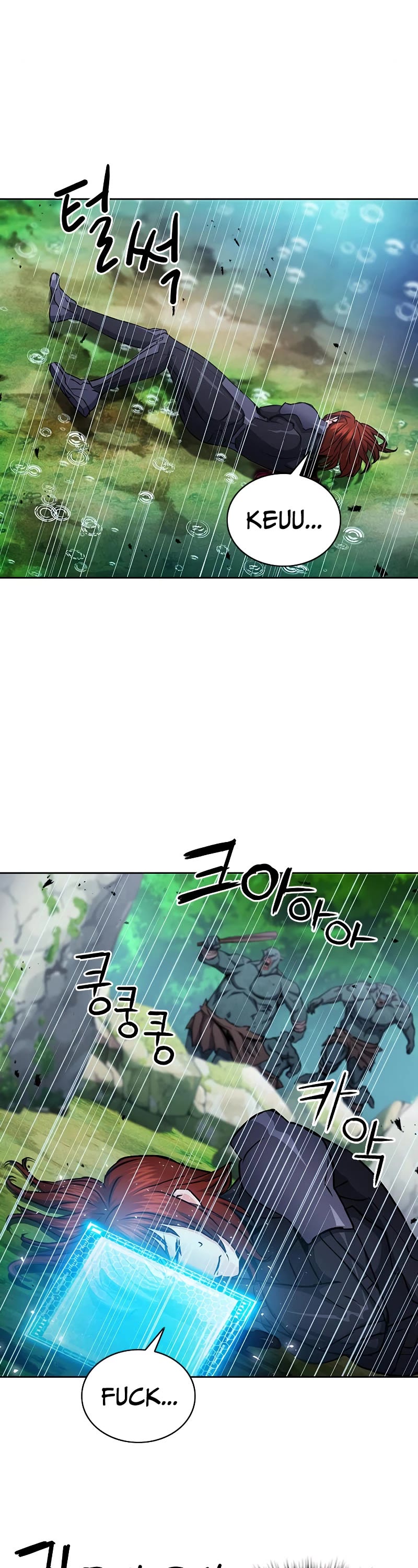 Seoul Station Druid Chapter 83 page 3 - Chapter 83