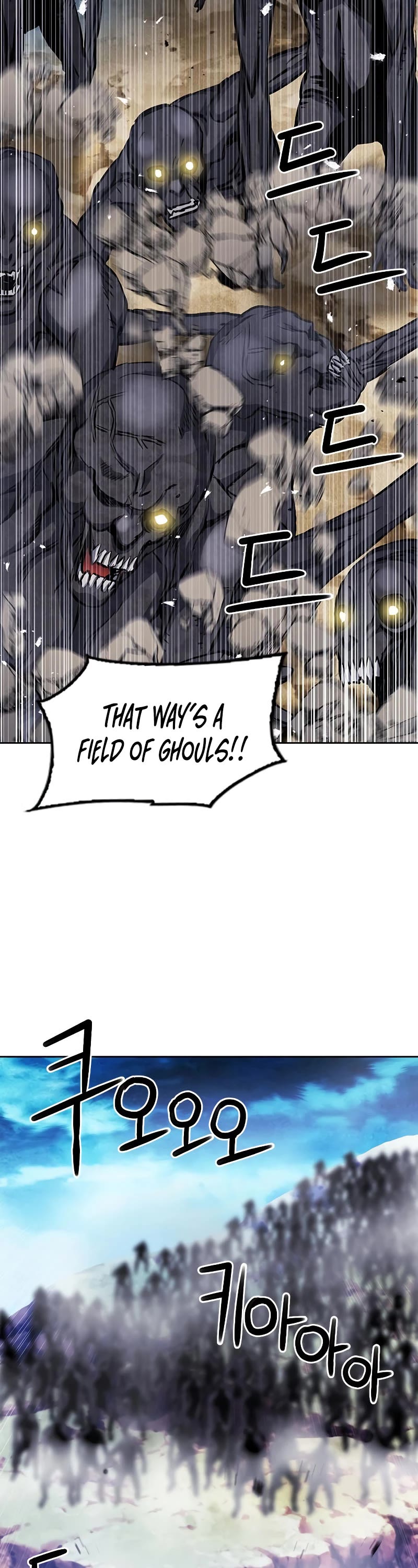 Seoul Station Druid Chapter 83 page 50 - Chapter 83