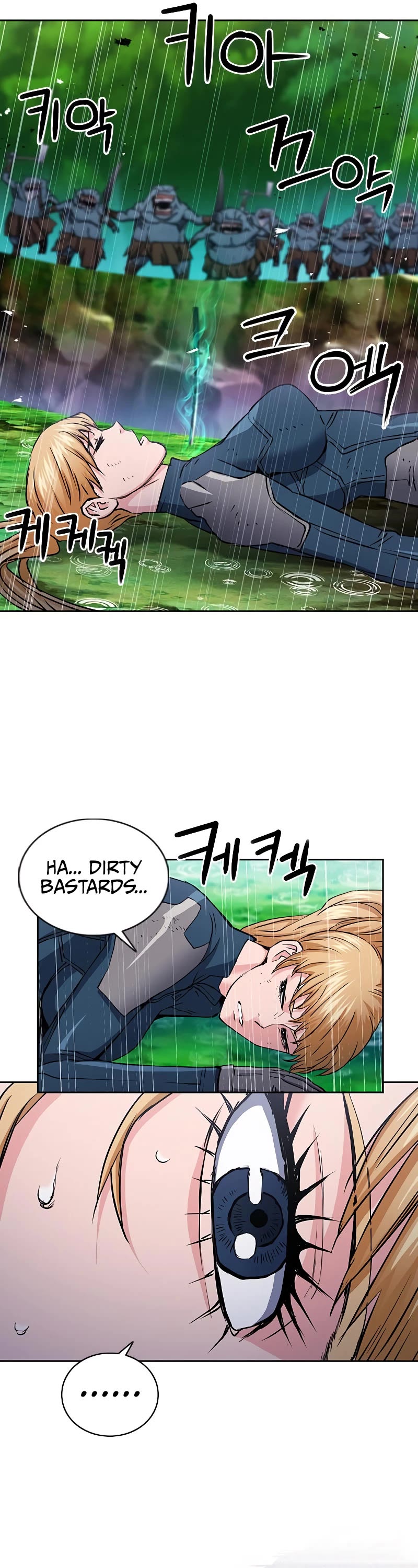 Seoul Station Druid Chapter 83 page 6 - Chapter 83