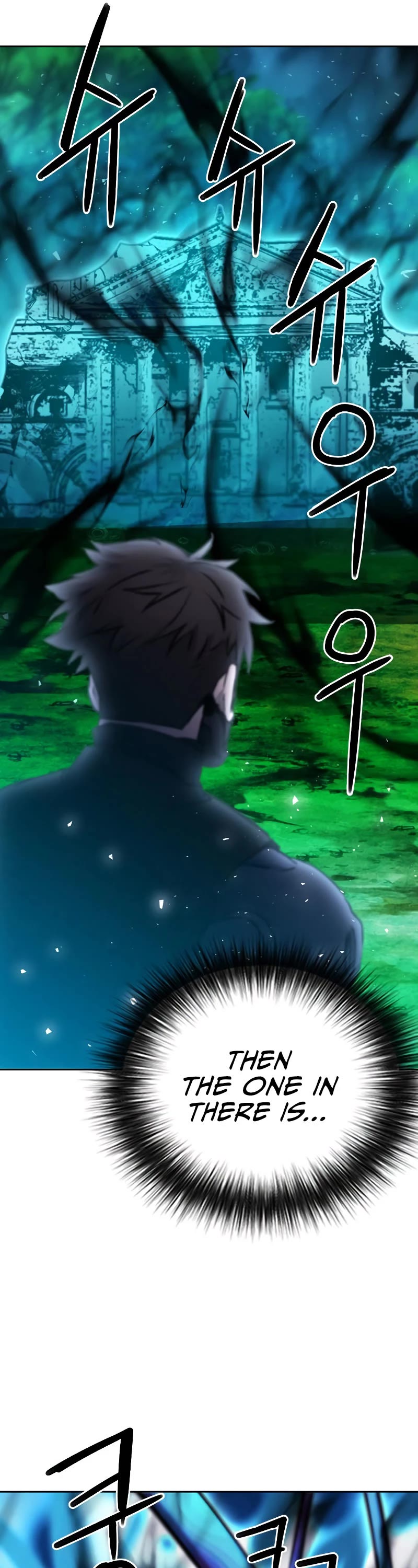 Seoul Station Druid Chapter 84 page 11 - Chapter 84