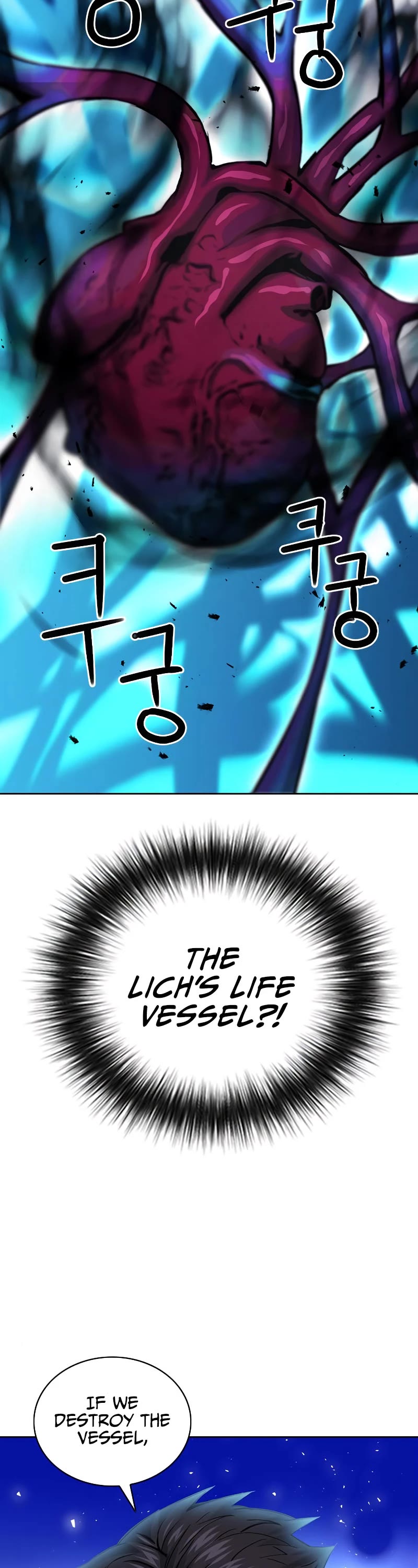 Seoul Station Druid Chapter 84 page 12 - Chapter 84