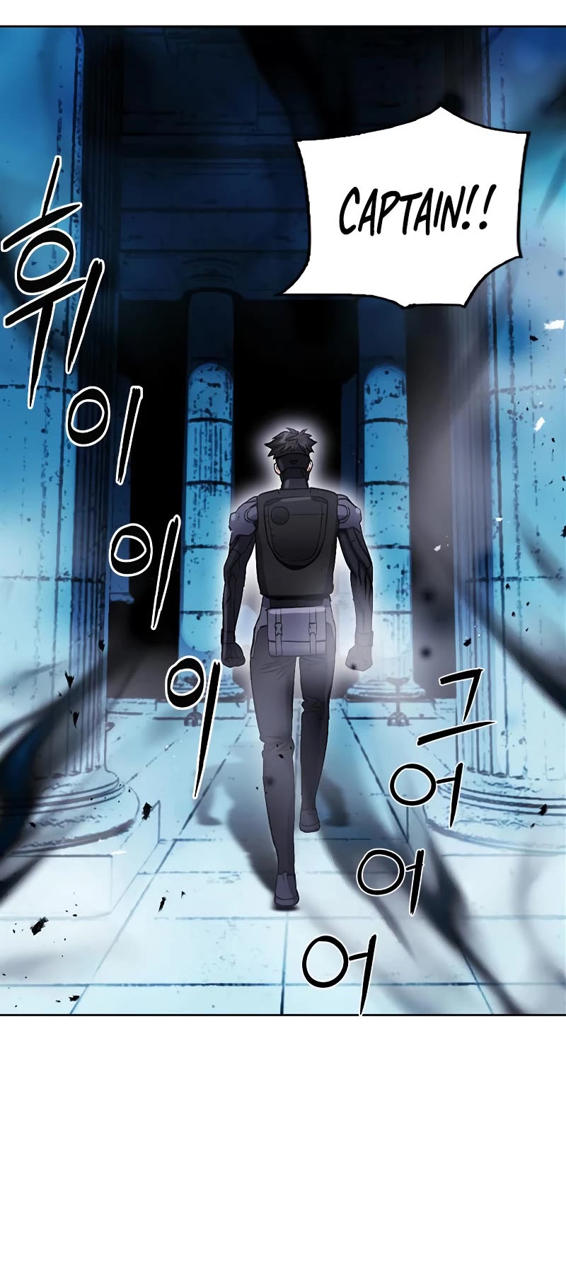 Seoul Station Druid Chapter 84 page 15 - Chapter 84