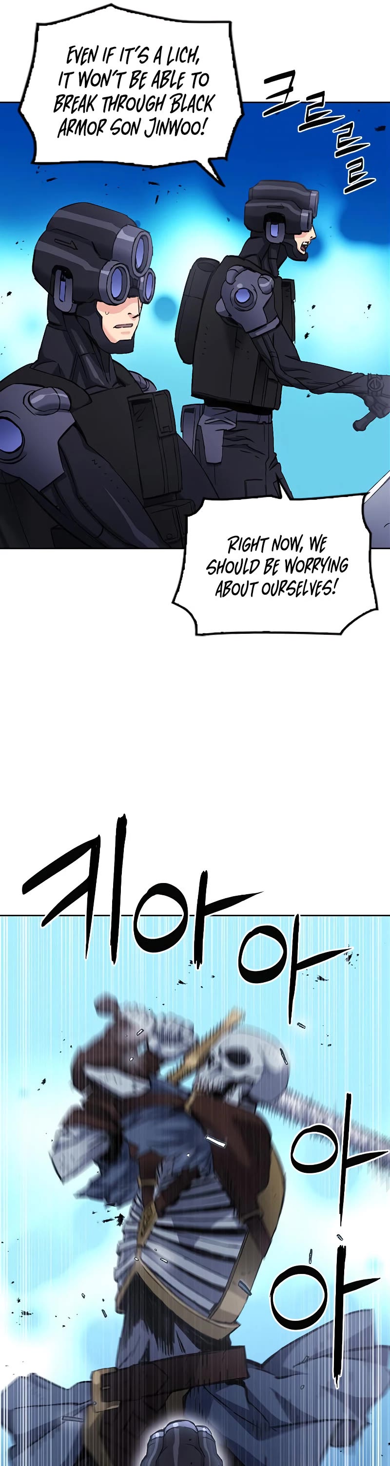 Seoul Station Druid Chapter 84 page 16 - Chapter 84