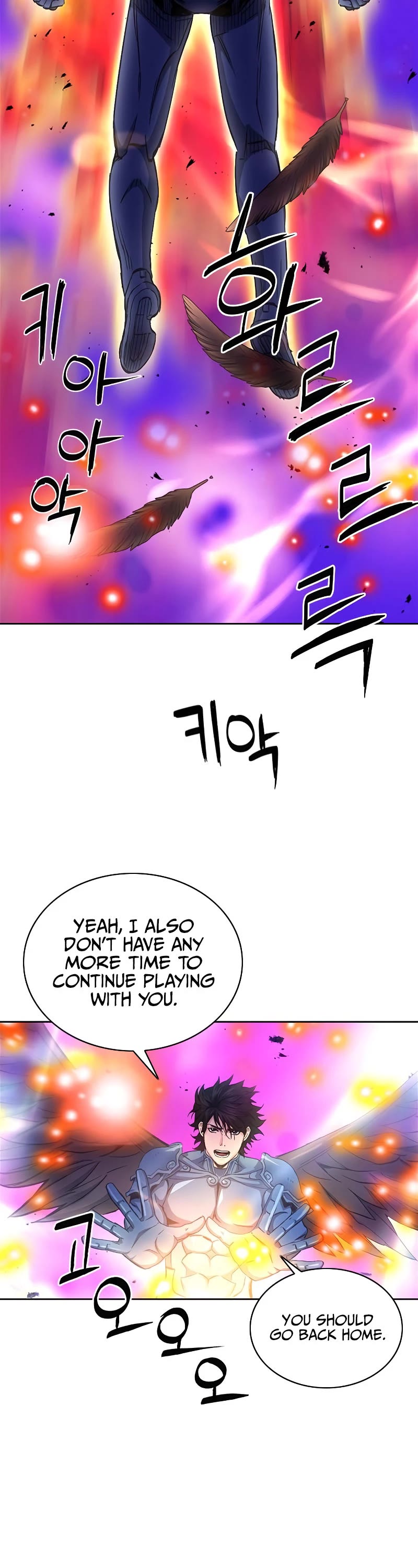 Seoul Station Druid Chapter 84 page 22 - Chapter 84