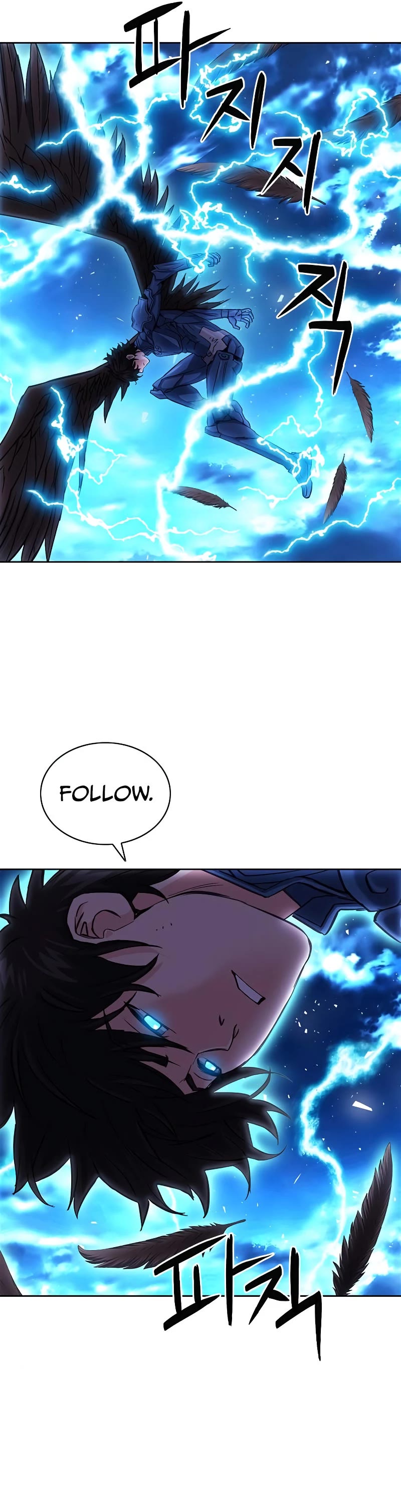 Seoul Station Druid Chapter 84 page 29 - Chapter 84