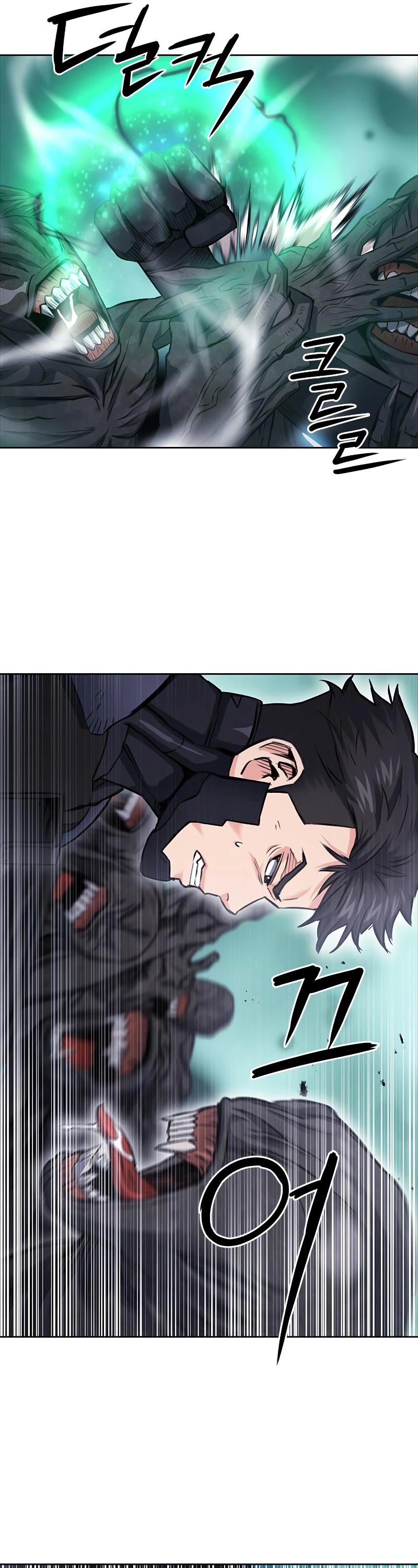 Seoul Station Druid Chapter 84 page 39 - Chapter 84
