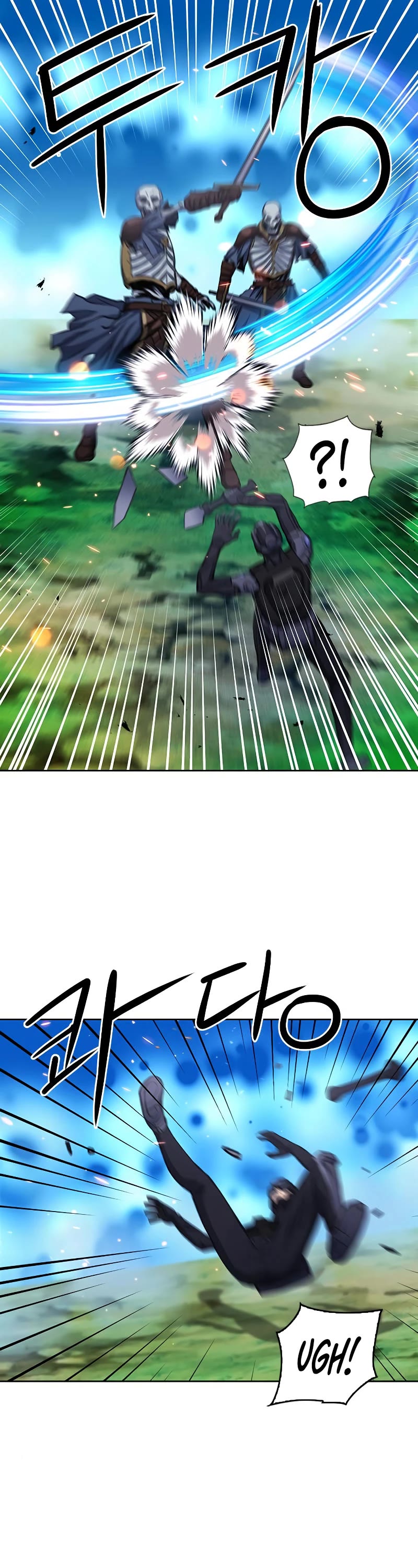 Seoul Station Druid Chapter 84 page 45 - Chapter 84