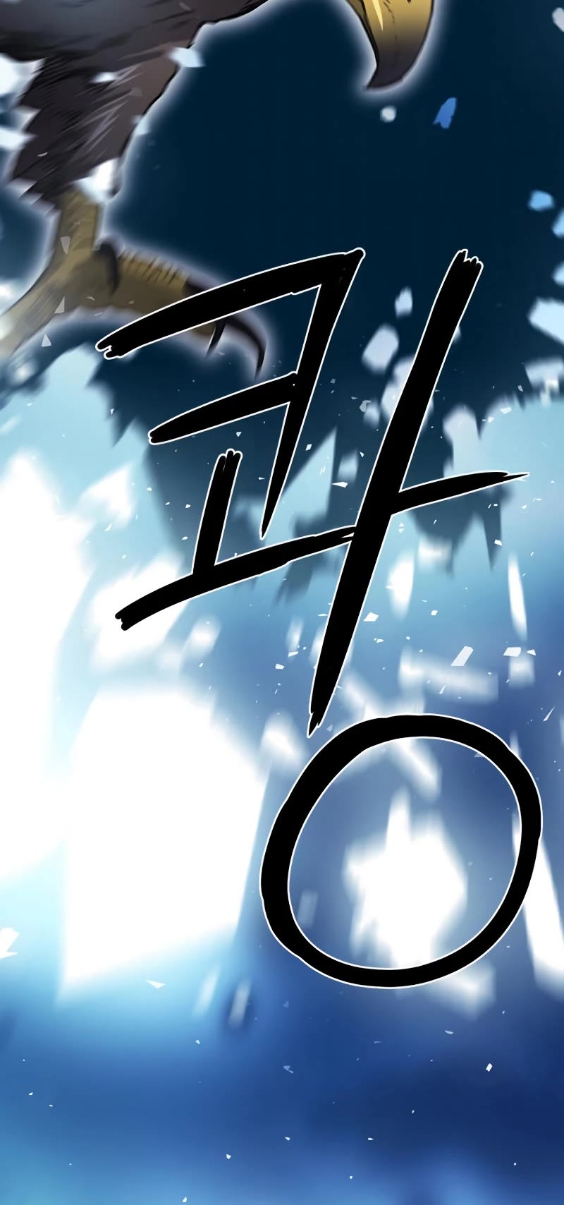 Seoul Station Druid Chapter 84 page 66 - Chapter 84